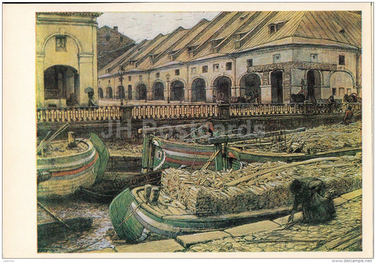 painting by E. Lanceray - Nikolsky Market in St. Petersburg - barge - Russian art - 1980 - Russia USSR - unused - JH Postcards