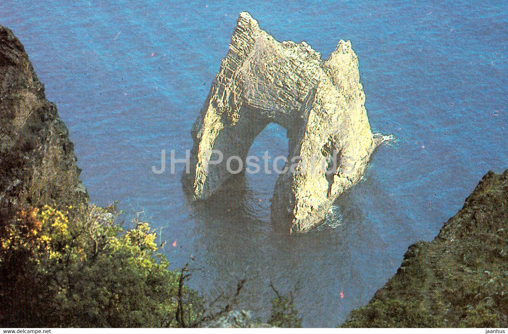 Planerskoye - Koktebel - Nature Reserve Karadag - Golden Gate rock - Crimea - 1989 - Ukraine USSR - unused - JH Postcards