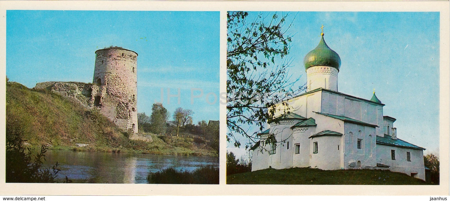 Pskov - St. Basil's temple on Gorka - 1980 - Russia USSR - unused - JH Postcards