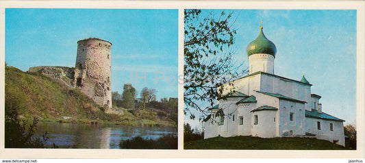 Pskov - St. Basil's temple on Gorka - 1980 - Russia USSR - unused - JH Postcards