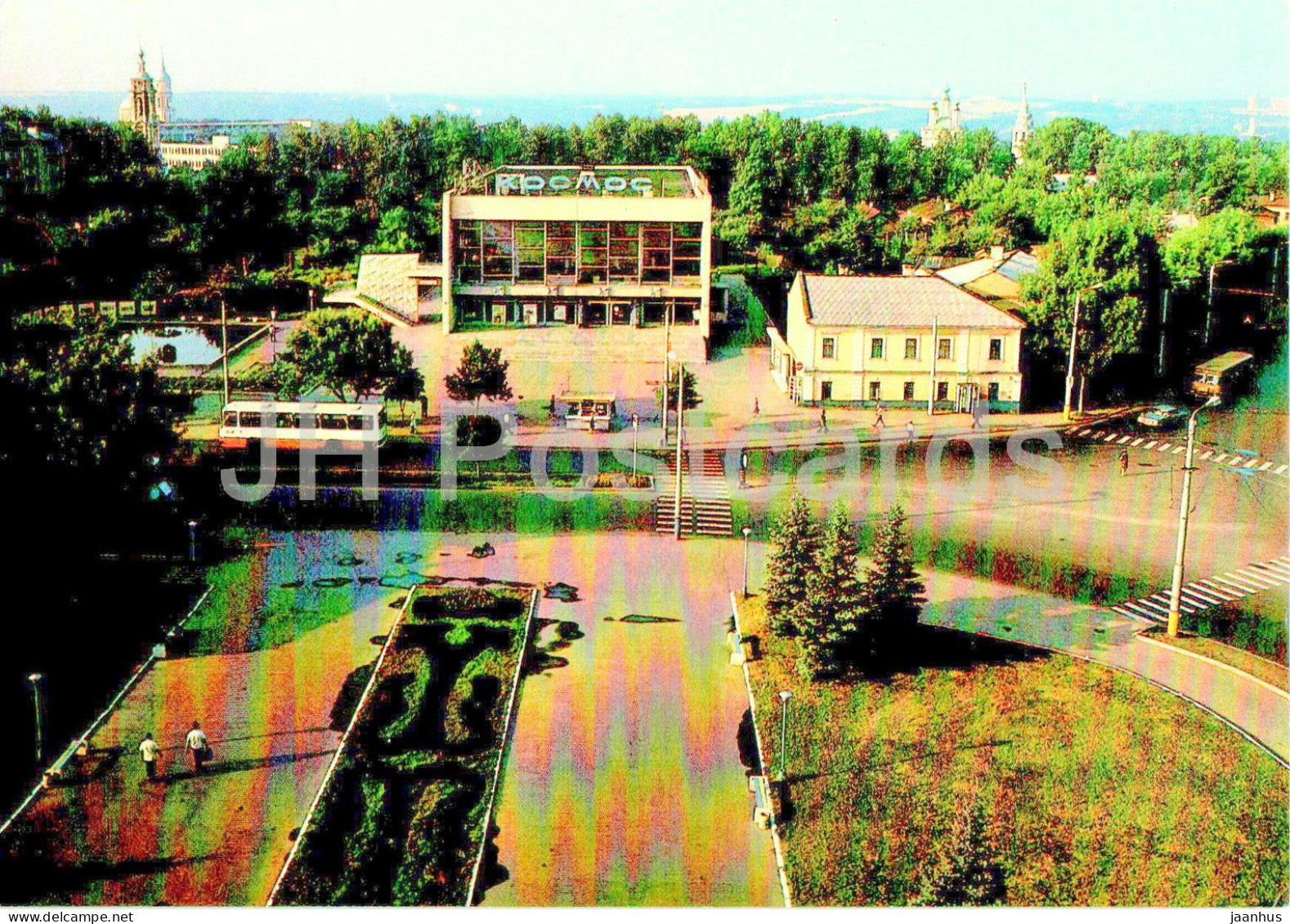 Kaluga - Kosmos (Space) cinema theatre - 1982 - Russia USSR - unused - JH Postcards