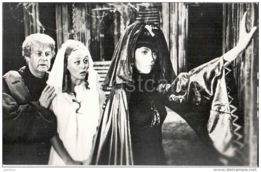 J. Fonda , M. Terehova - Soviet American Movie Actress - Blue Bird - 1977 - Russia USSR - unused - JH Postcards