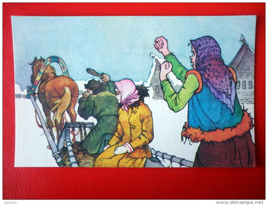 illustration by A. Klopotovsky - Carriage - horse - russian Fairy Tale - Morozko - cartoon - 1984 - Russia USSR - unused - JH Postcards