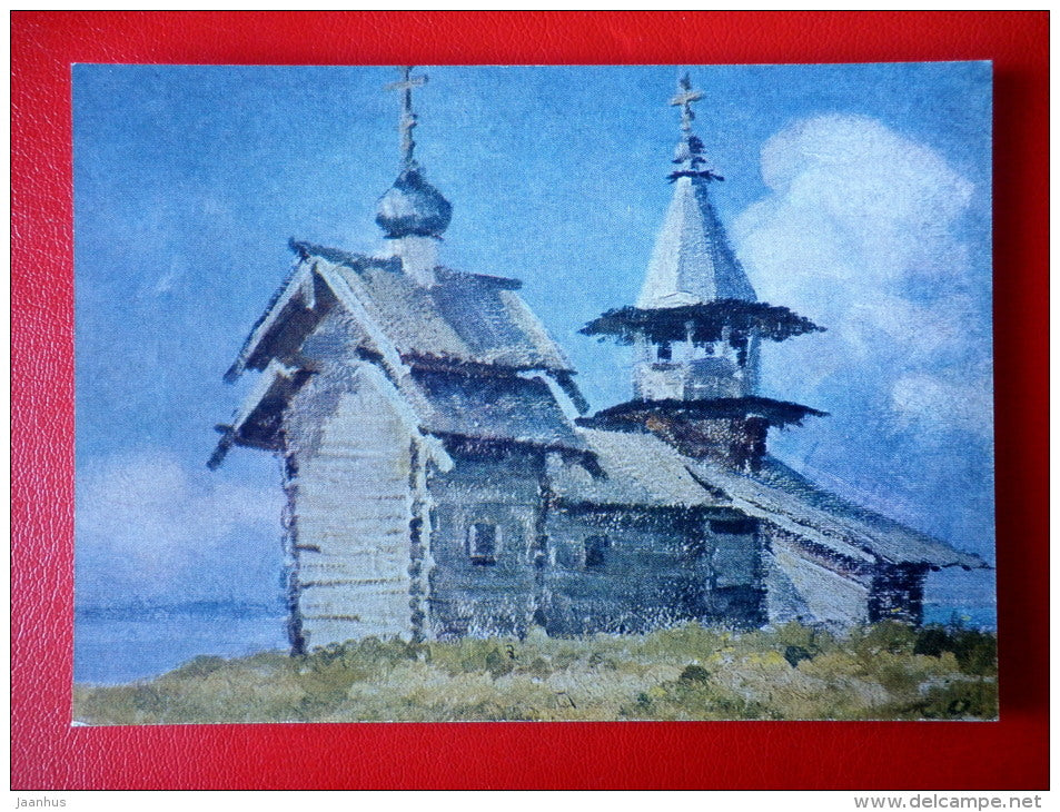 painting by A. Stavrovsky - The Chapel from the Village of Lelikozero - Kizhi - 1965 - Russia USSR - unused - JH Postcards