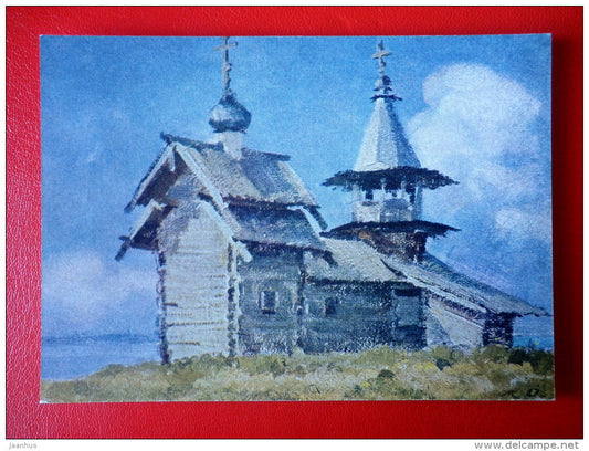 painting by A. Stavrovsky - The Chapel from the Village of Lelikozero - Kizhi - 1965 - Russia USSR - unused - JH Postcards