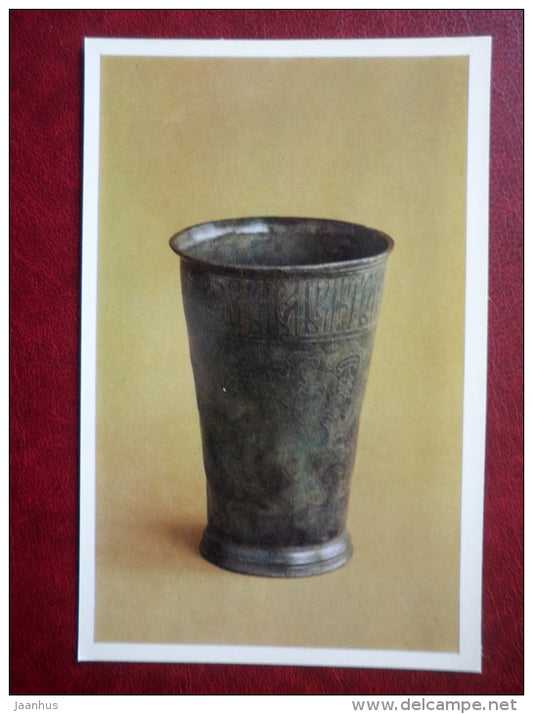 Wine Glass , 1682 - Art Objects in Tin by Russian Craftsmen - 1976 - Russia USSR - unused - JH Postcards