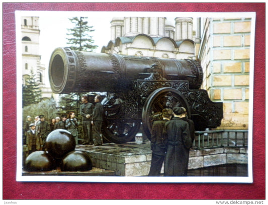 Tsar Cannon - 2823 - Kremlin - Moscow - old postcard - Russia USSR - unused - JH Postcards