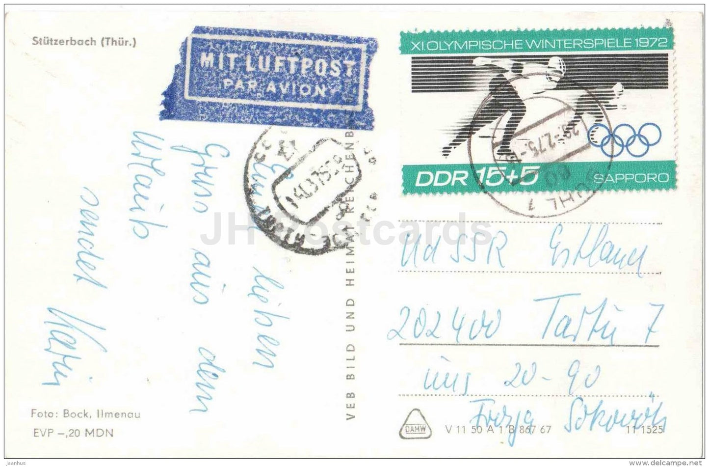 Stützerbach - view - Germany - sent from Germany to Estonia USSR Tallinn 1975 - JH Postcards