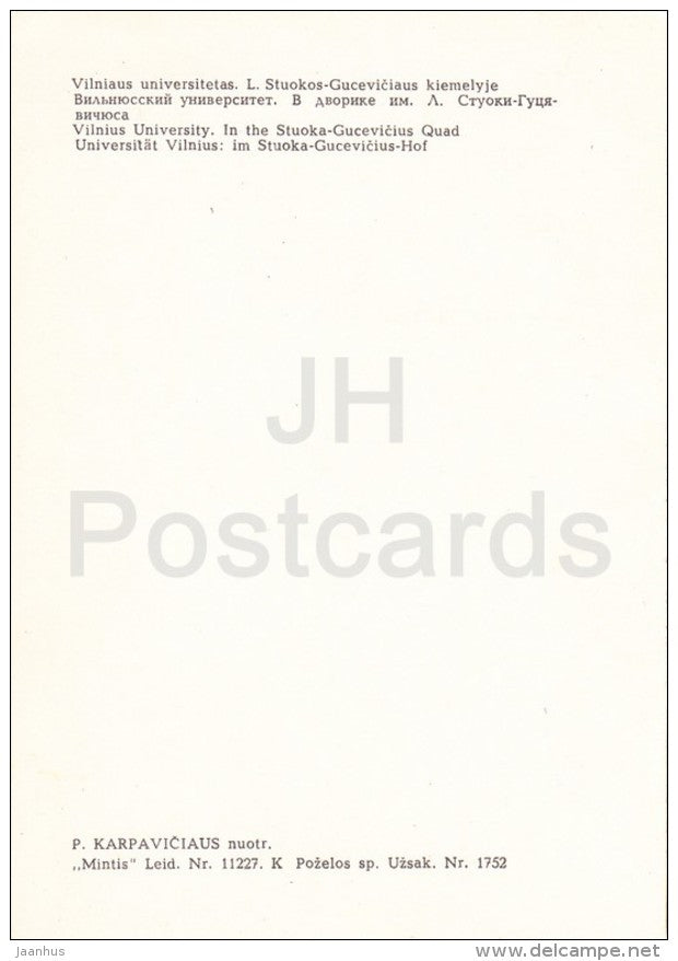 Vilnius University in the Stuoka-Gucevicius Quad - Vilnius - 1970 - Lithuania USSR - unused - JH Postcards