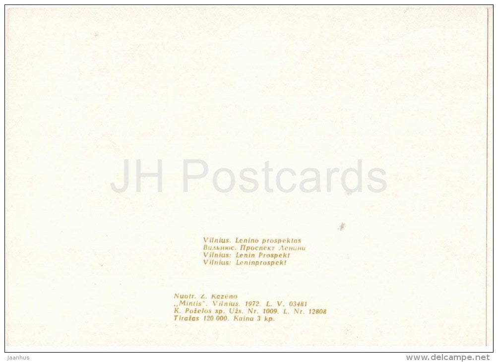 Lenin Prospekt - avenue - Vilnius - 1972 - Lithuania USSR - unused - JH Postcards