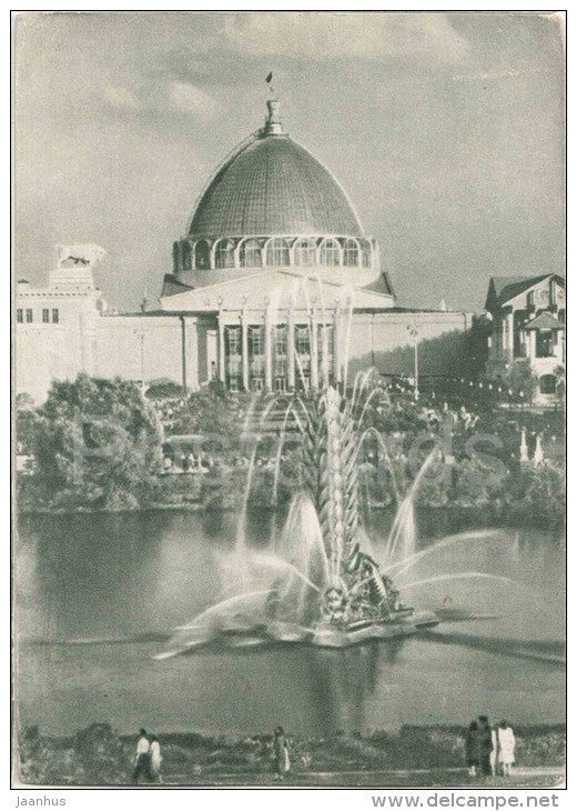 Kolos fountain - The All-Union Agricultural Exhibition - Moscow - 1955 - Russia USSR - unused - JH Postcards