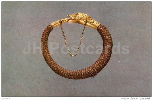 Bracelet - gold - snake - Russian and Soviet Jewellery - 1984 - Russia USSR - unused - JH Postcards