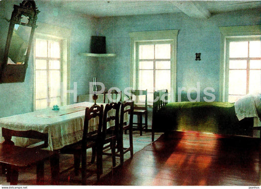 Shushenskoye - Lenin's Siberian Exile - Yermakovskaya village - A. Vaneyev's House - 1983 - Russia USSR - unused - JH Postcards