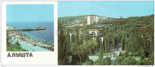 berth - view of the pioneer summer camp Kaskad - Alushta - Crimea - 1987 - Ukraine USSR - unused - JH Postcards