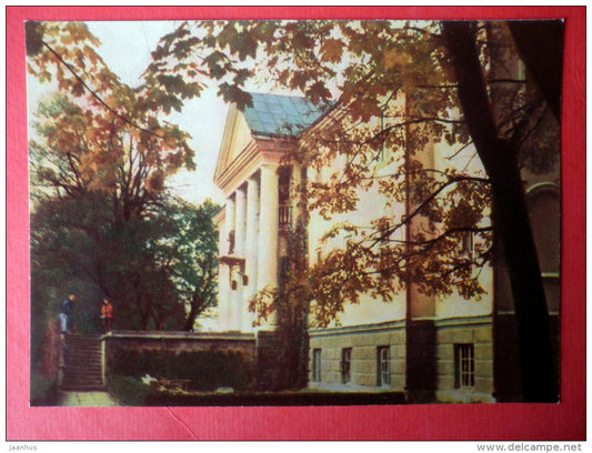 Michurin Horticultural College in Kaunas - Lithuania USSR - unused - JH Postcards