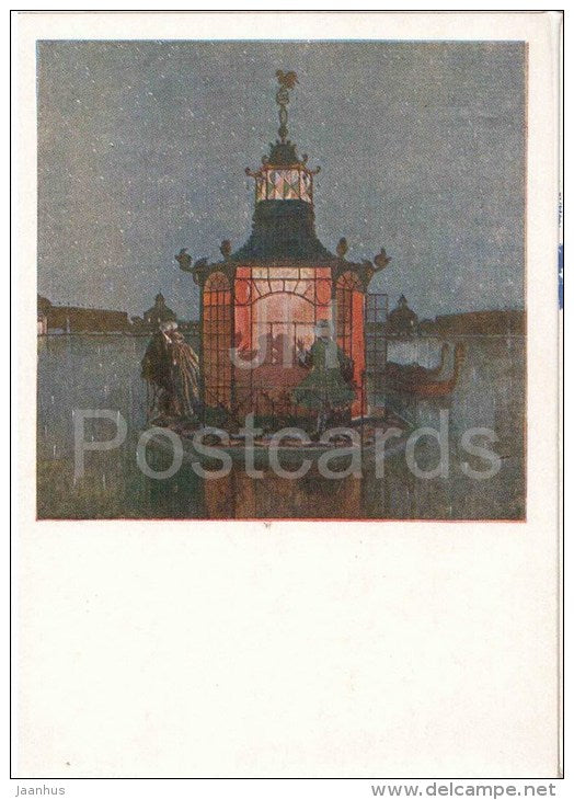 painting by A. Benois - Chinese pavilion , 1906 - russian art - unused - JH Postcards