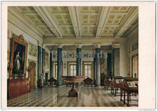 manuscripts hall - The New Hermitage - St. Petersburg - Leningrad - 1975 - Russia USSR - unused - JH Postcards
