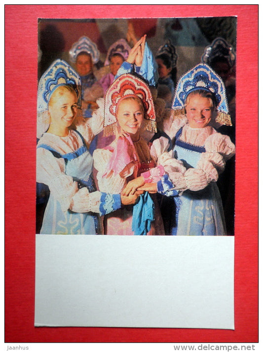 Dancing ensemble - women in russian national costumes - Arkhangelsk - 1975 - Russia USSR - unused - JH Postcards