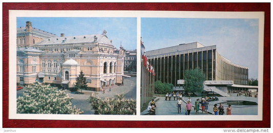 Shevchenko Opera and Ballet Theatre - Ukraina Palace of Culture - Kiev - Kyiv - 1980 - Ukraine USSR - unused - JH Postcards