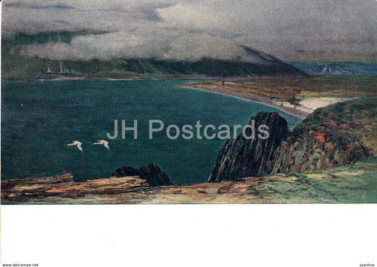 painting by A. Kazakov - Spring - Novaya Zemlya . Matochkin Shar channel - Russian art - 1954 - Russia USSR - unused - JH Postcards
