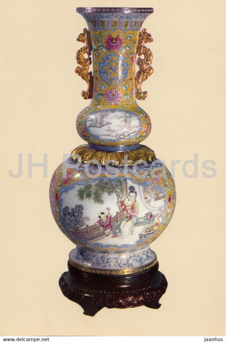 Lagenario-shaped vase - porcelain - China Handicraft - Esperanto - 1964 - China - unused - JH Postcards