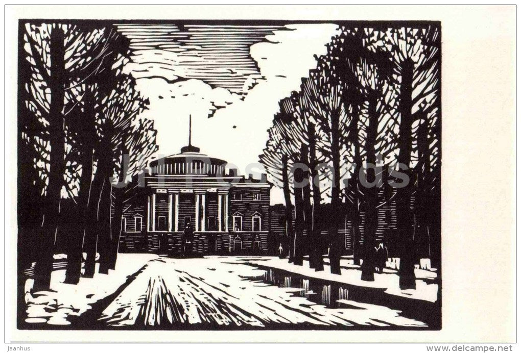 engraving by. A. Ushin - The central part of the Grand Palace - Pavlovsk Park - 1969 - Russia USSR - unused - JH Postcards