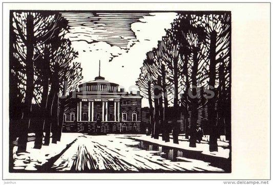 engraving by. A. Ushin - The central part of the Grand Palace - Pavlovsk Park - 1969 - Russia USSR - unused - JH Postcards