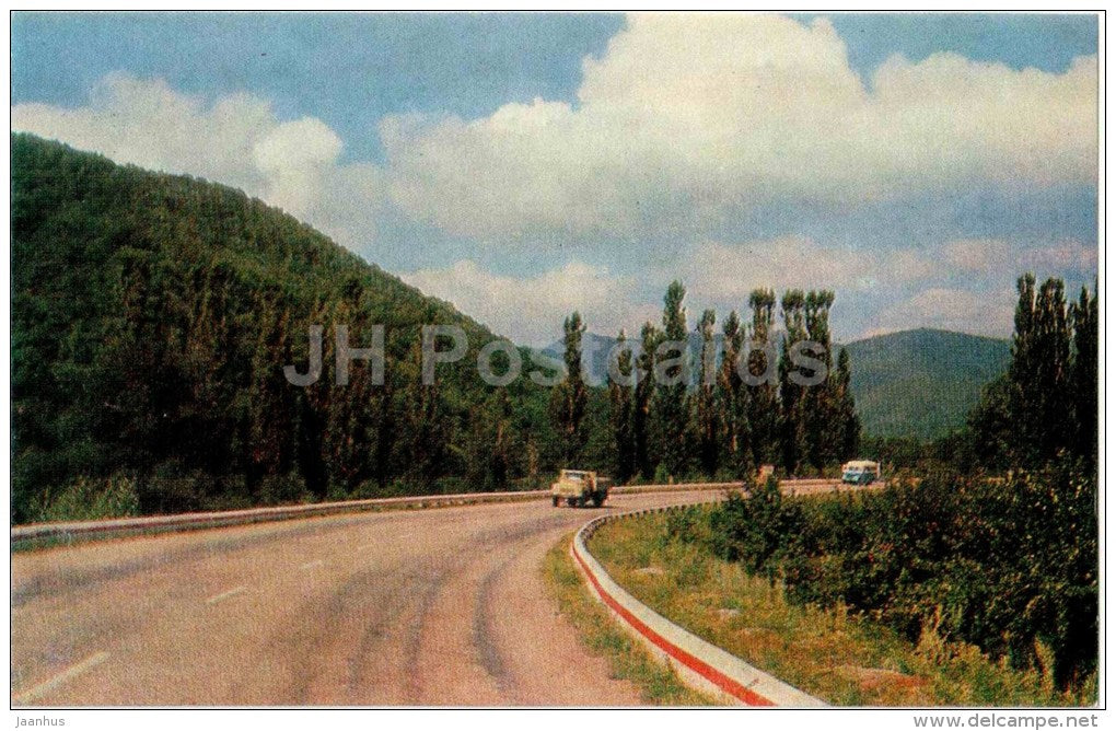 Novorossiysk-Batumi highway - Black Sea Coast - 1977 - Russia USSR - unused - JH Postcards