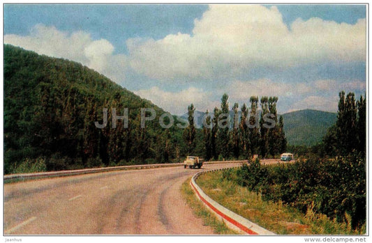 Novorossiysk-Batumi highway - Black Sea Coast - 1977 - Russia USSR - unused - JH Postcards