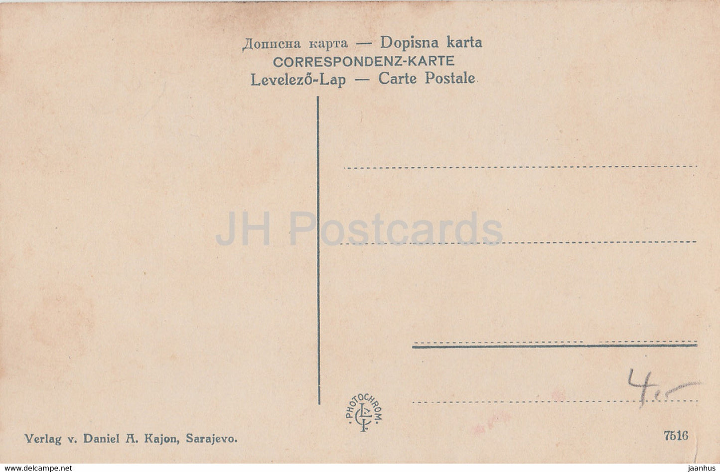 Sarajevo - Rathauspartie - Photochrom - 7516 - carte postale ancienne - 1950 - Bosnie-Herzégovine - Yougoslavie - inutilisée
