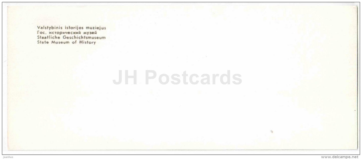 State Museum of History - Kaunas - mini postcard - 1971 - Lithuania USSR - unused - JH Postcards