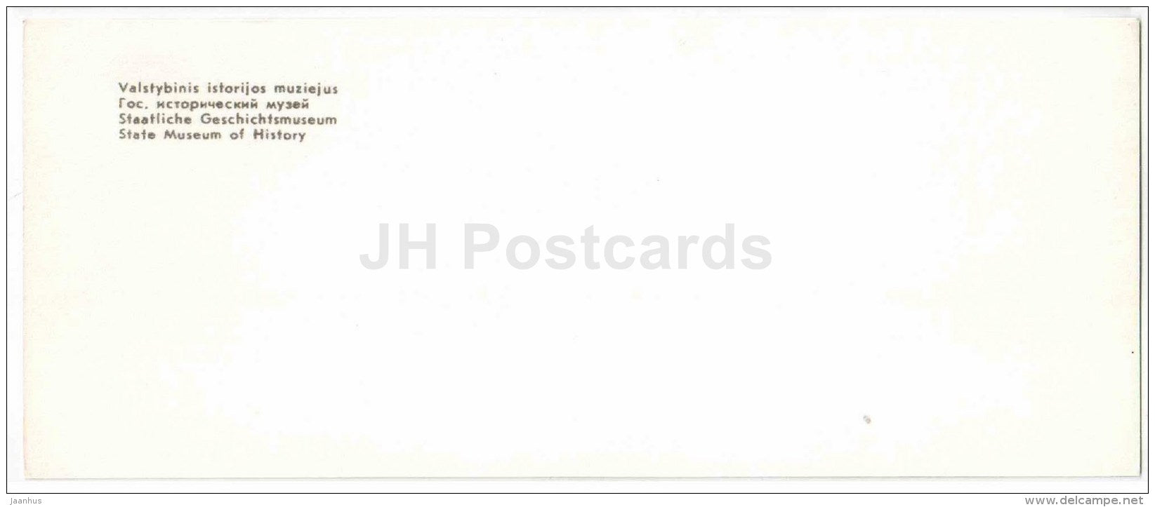 State Museum of History - Kaunas - mini postcard - 1971 - Lithuania USSR - unused - JH Postcards