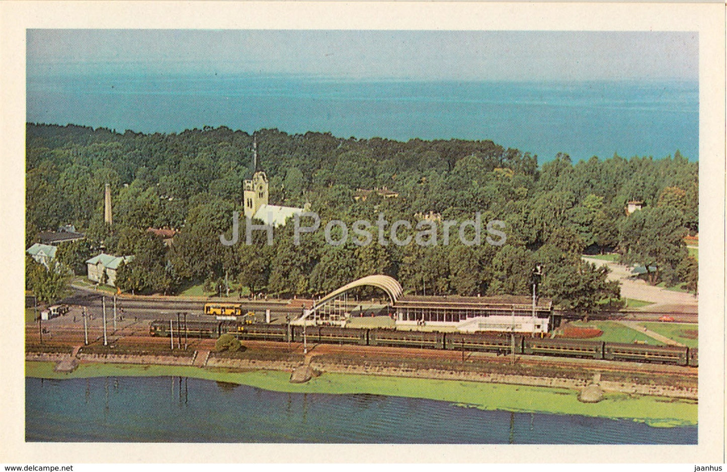 Jurmala - Railway Station at Dubulti - 1981 - Latvia USSR - unused
