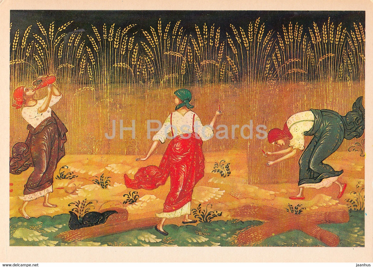 painting by I. Markichev - Reaping - Russian art - 1982 - Russia USSR - unused - JH Postcards