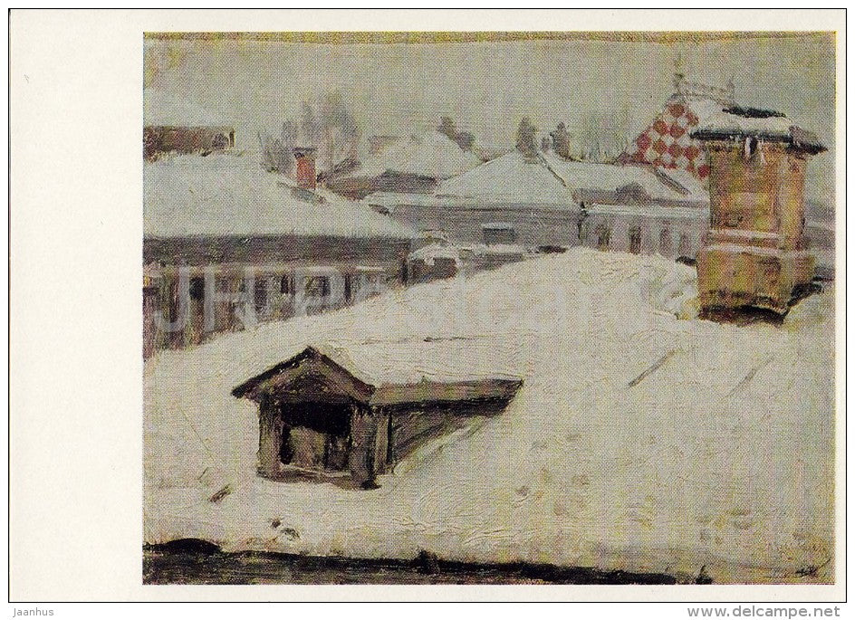 painting by I. Pelevin - Winter . Study - Russian art - 1967 - Russia USSR - unused - JH Postcards
