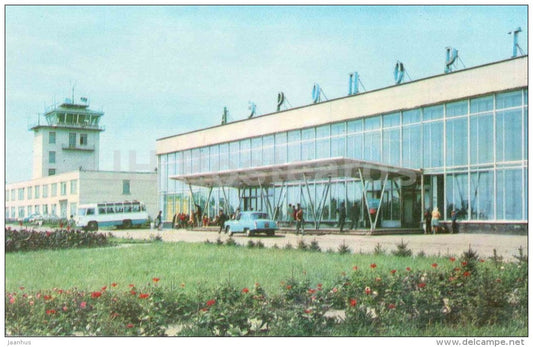 airport - car Volga - bus - Barnaul - 1971 - Russia USSR - unused - JH Postcards