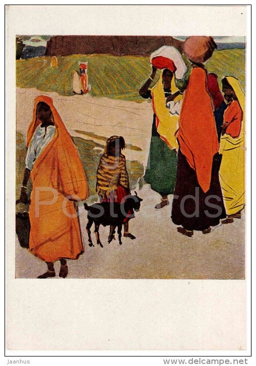 painting by M. Abdullaev - Rajasthan women - azerbaijan art - unused - JH Postcards