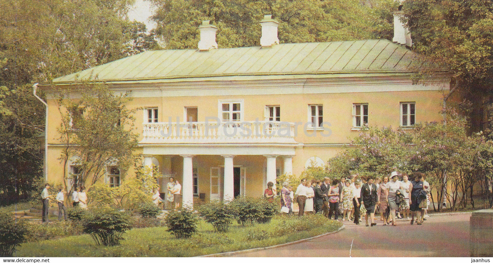 Northern Wing - Lenin's House Museum - Gorki Leninskiye - 1981 - Russia USSR - unused - JH Postcards