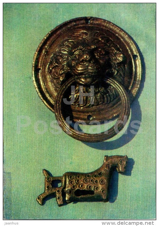 door handle and lock - National Preserve of Tauric Chersonesos - Sevastopol - 1975 - Ukraine USSR - unused - JH Postcards