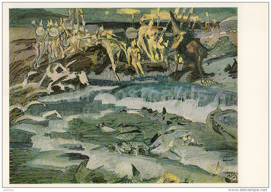 painting by M. Vrubel - 33 Warriors , 1901 - Fairy Tale - Russian Art - 1987 - Russia USSR - unused - JH Postcards