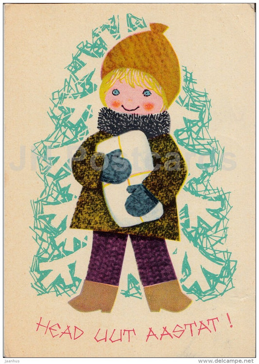 New Year Greeting Card by L. Härm - Boy with Gift - 1967 - Estonia USSR - used - JH Postcards