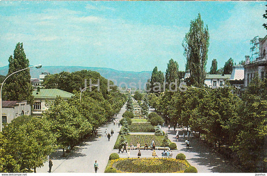 Kislovodsk - 50th Anniversary of october prospekt - avenue - 1974 - Russia USSR - unused - JH Postcards