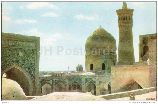 ensemble of Poi-Kalyan - Bukhara - Bokhara - 1975 - Uzbekistan USSR - unused - JH Postcards