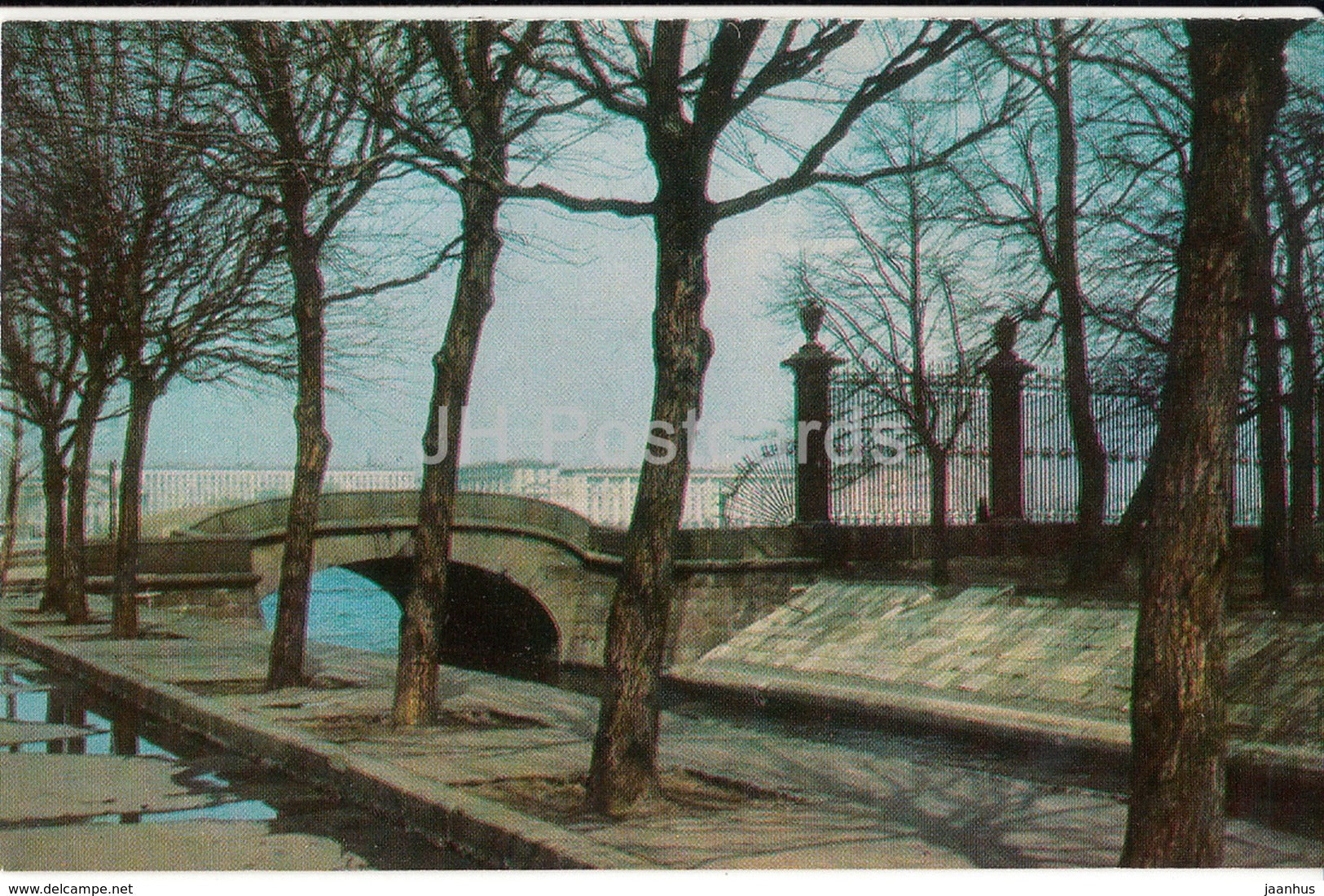 Leningrad - St- Petersburg - Summer Gardens - Upper Swan Bridge - 1971 - Russia USSR - unused - JH Postcards