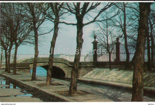 Leningrad - St- Petersburg - Summer Gardens - Upper Swan Bridge - 1971 - Russia USSR - unused - JH Postcards