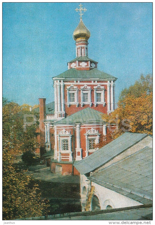Eastern view of the Church of the Assumption of the Virgin - The Novodevichy Convent - 1982 - Russia USSR - unused - JH Postcards
