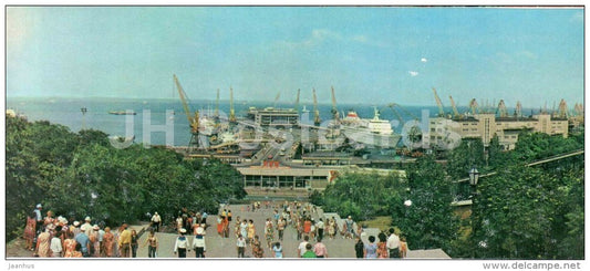 Sea terminal - ship - Odessa - 1978 - Ukraine USSR - unused - JH Postcards