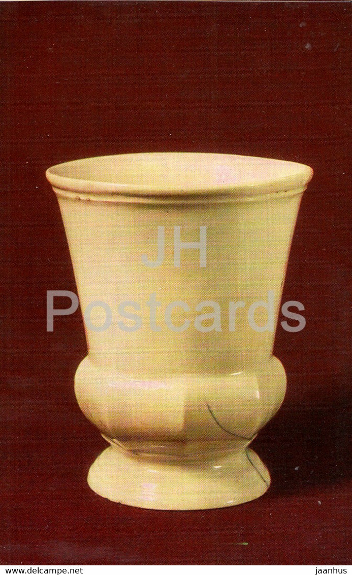 Beaker - porcelain - Vinogradov Porcelains - 1974 - Russia USSR - unused - JH Postcards