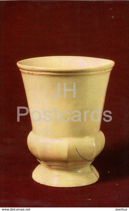 Beaker - porcelain - Vinogradov Porcelains - 1974 - Russia USSR - unused - JH Postcards