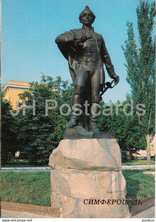 Simferopol - monument to Suvorov - 1988 - Ukraine USSR - unused - JH Postcards
